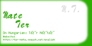 mate ter business card